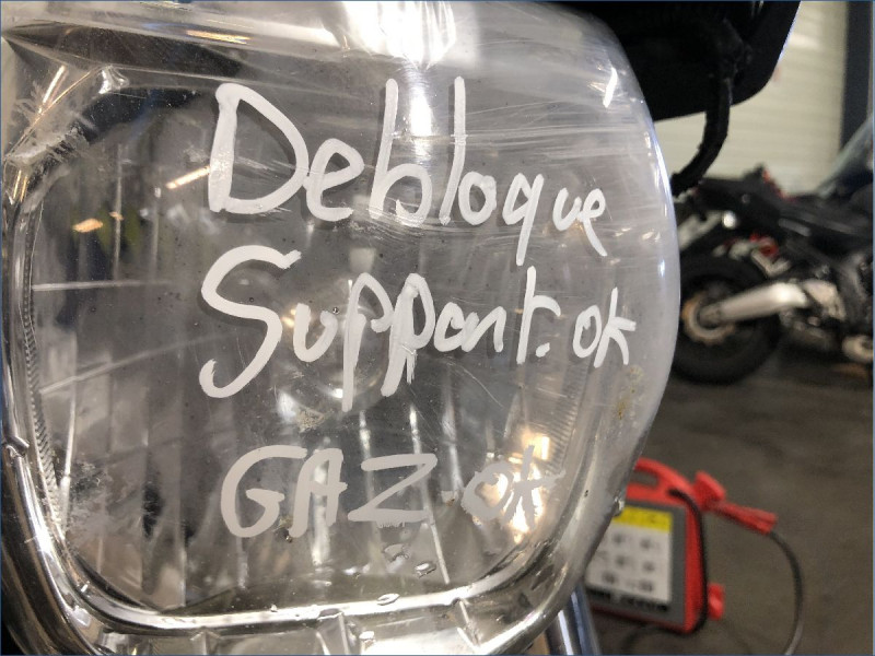SUZUKI 600 GSR 