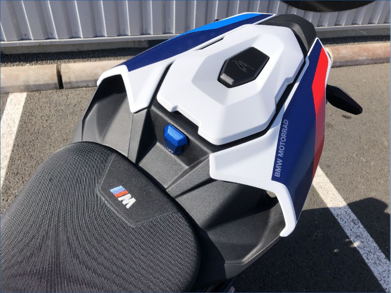 BMW M1000R 