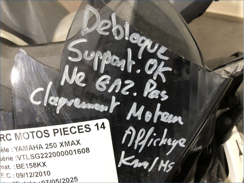YAMAHA 250 XMAX 