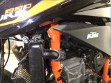 KTM 890 DUKE R