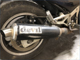 YAMAHA 1100 FJ 