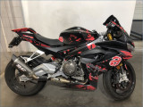 APRILIA 660 RS 