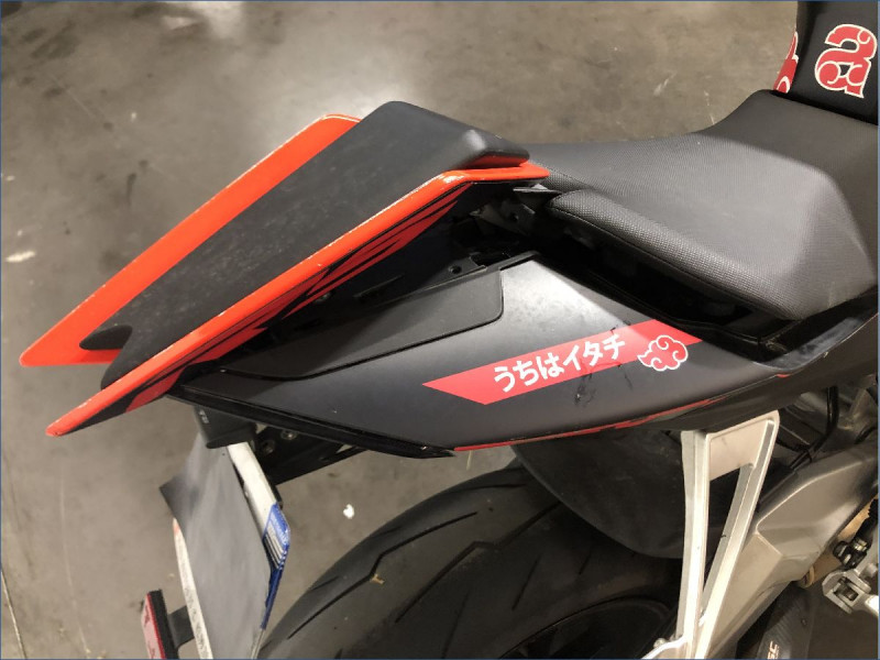 APRILIA 660 RS 