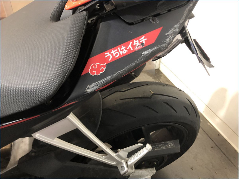 APRILIA 660 RS 