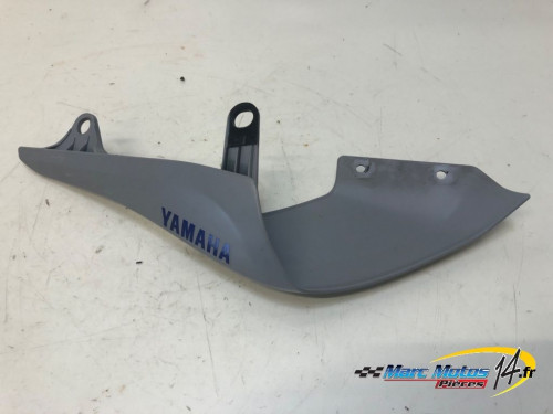 CACHE LATERAL DROIT YAMAHA MT07 ABS A2 2021
