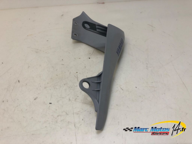 CACHE LATERAL DROIT YAMAHA MT07 ABS A2 2021