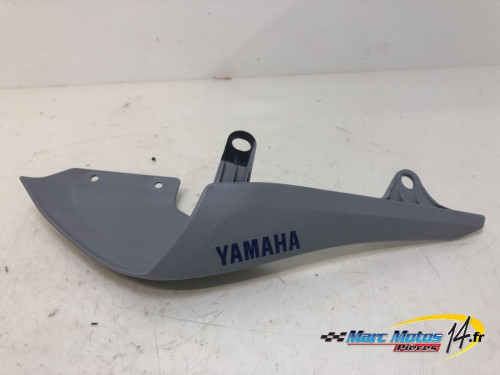 CACHE LATERAL GAUCHE YAMAHA MT07 ABS A2 2021