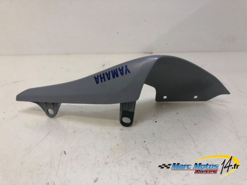 CACHE LATERAL GAUCHE YAMAHA MT07 ABS A2 2021