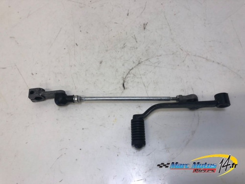 SELECTEUR YAMAHA MT07 ABS A2 2021
