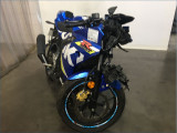 SUZUKI 125 GSX-R 