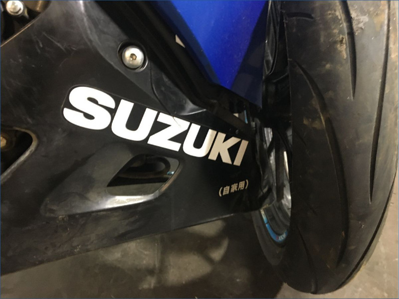 SUZUKI 125 GSX-R 