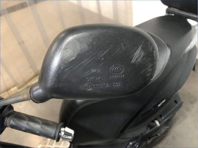 PEUGEOT 50 KISBEE 