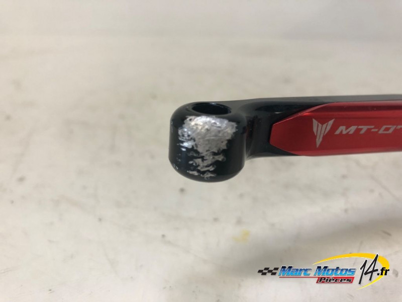 MAITRE CYLINDRE DE FREIN AVANT YAMAHA MT07 A2 2014
