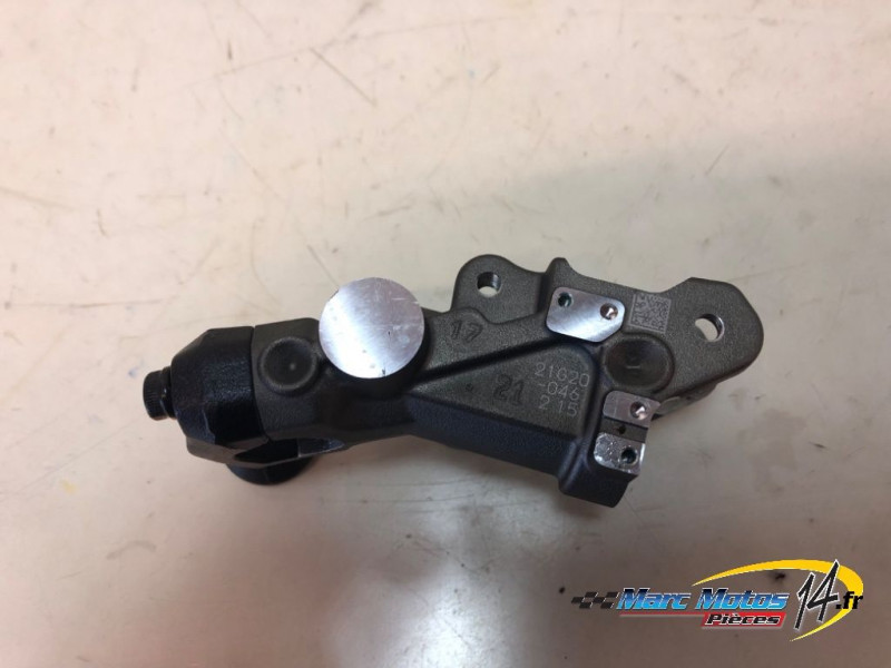 MAITRE CYLINDRE D'EMBRAYAGE DUCATI 1200 MULTISTRADA V4 S 2022