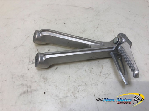 PLATINE ARRIERE DROITE HONDA CBR650R ABS 2021
