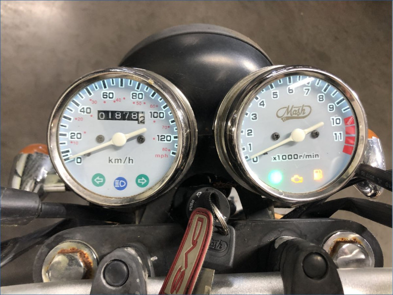 MASH 125 SEVENTY 