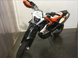 KTM 690 SMC R 