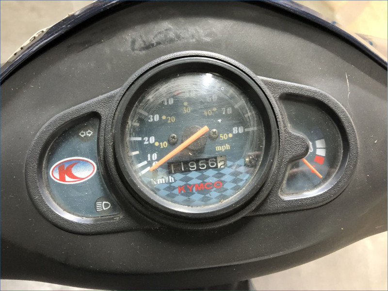 KYMCO 50 AGILITIY 