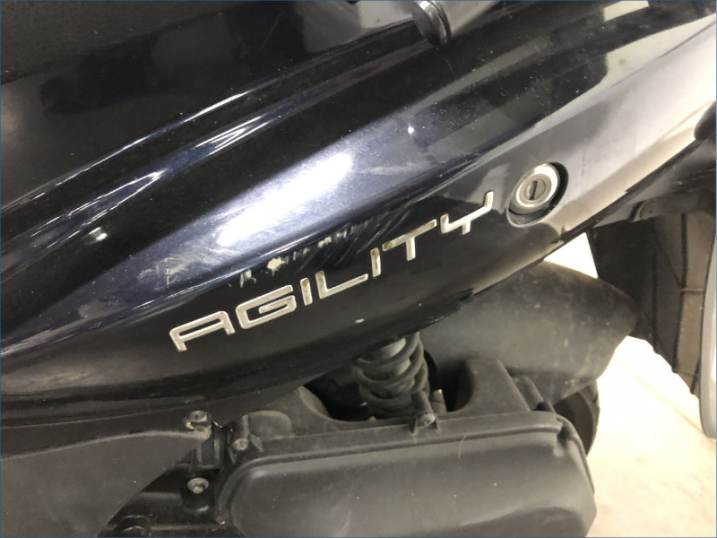 KYMCO 50 AGILITIY 