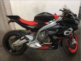 APRILIA 660 RS 