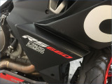 APRILIA 660 RS 