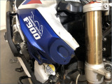BMW F900GS 