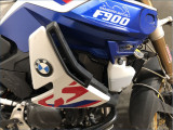 BMW F900GS 