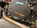 KTM 1290 SUPERDUKE R