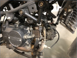 MAGPOWER 50 R STREET 