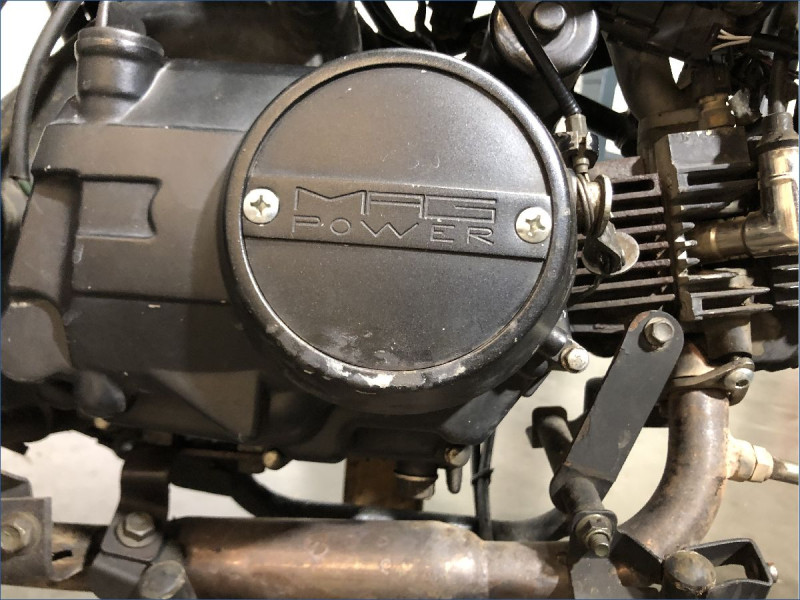 MAGPOWER 50 R STREET 
