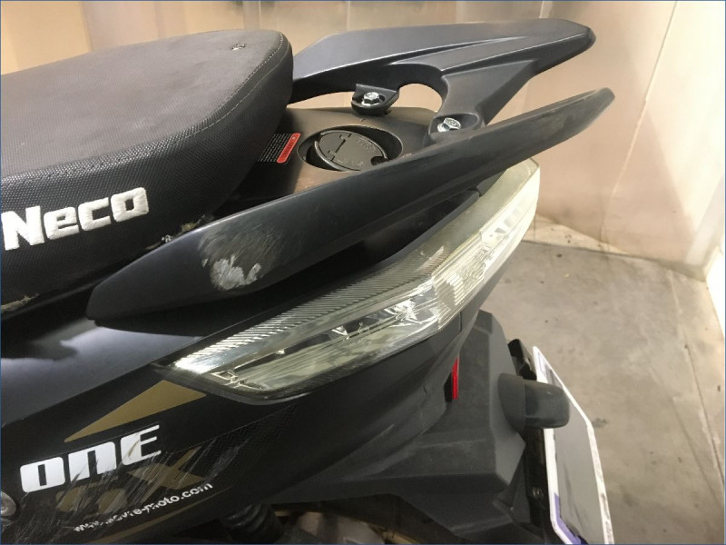 NECO 50 ONE 