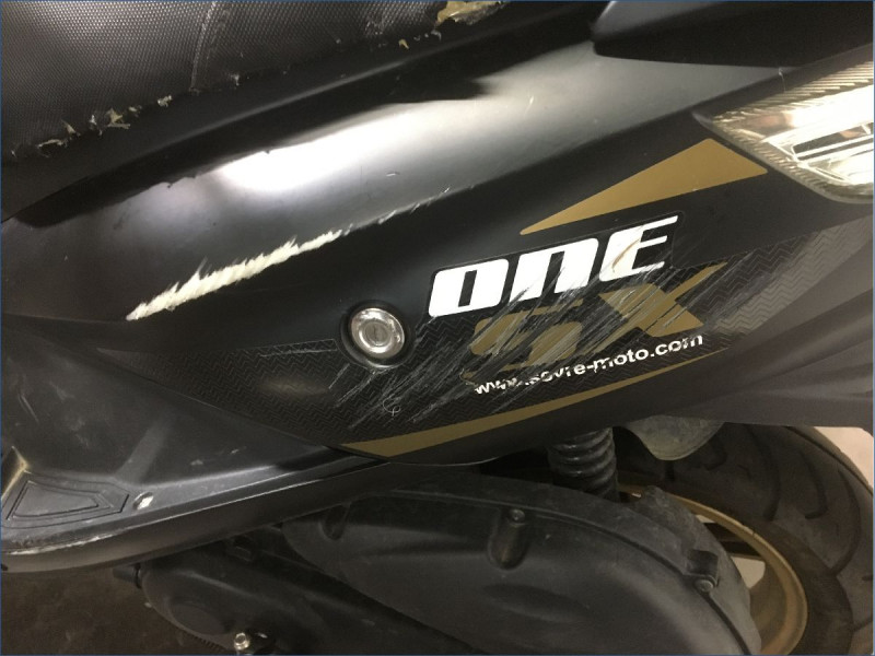 NECO 50 ONE 