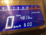 NECO 50 ONE 