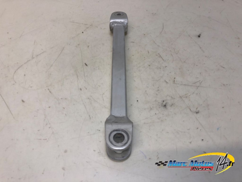 BARRE DE SUPPORT D'ETRIER ARRIERE SUZUKI 600 GSXR 2001