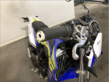 SHERCO 50 SM R 
