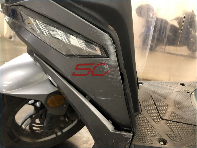 KEEWAY 50 URBAN BLADE 