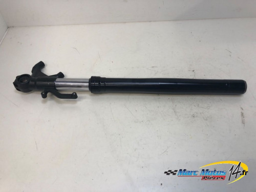 BRAS DE FOURCHE DROIT KAWASAKI ZX6R 636 2019