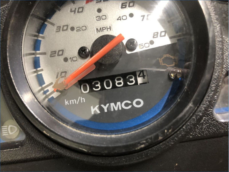 KYMCO 50 AGILITY 