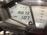 TABLEAU DE BORD COMPLET KAWASAKI Z800 2015