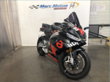 APRILIA 660 RS 