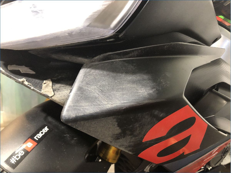 APRILIA 660 RS 