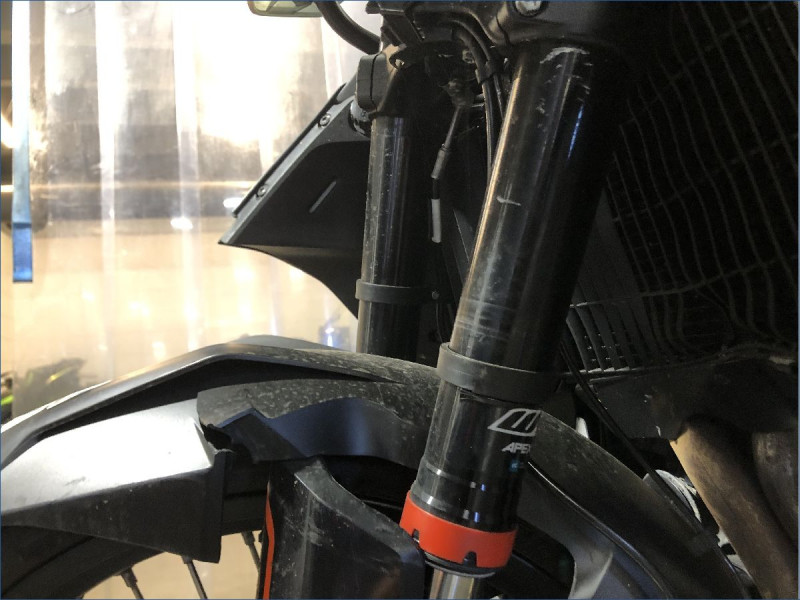 KTM 890 ADVENTURE 