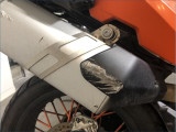 KTM 890 ADVENTURE R