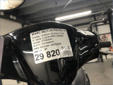 KYMCO 50 AGILITY RS