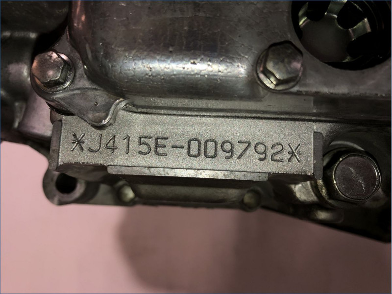 MOTEUR YAMAHA 530 TMAX DX 2017