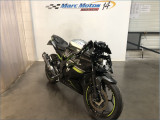 KAWASAKI 125 NINJA 