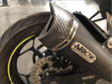 KAWASAKI 125 NINJA 