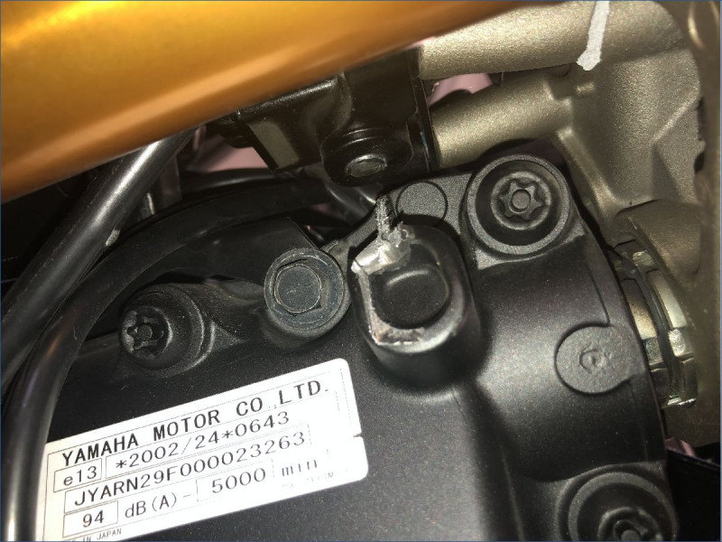 YAMAHA MT09 TRACER