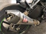 KAWASAKI ZX6R 636 
