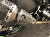 KAWASAKI ZX6R 636 
